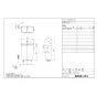 LIXIL(リクシル) BC-P20SUML BW1+YDT-PA280UTK BW1 取扱説明書 商品図面 施工説明書 パブリック向けタンク式便器 (掃除口付) 手洗あり 商品図面1
